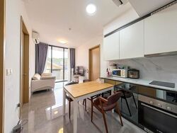 The Essence (D26), Apartment #525544401